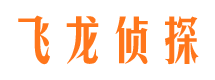 顺河出轨调查